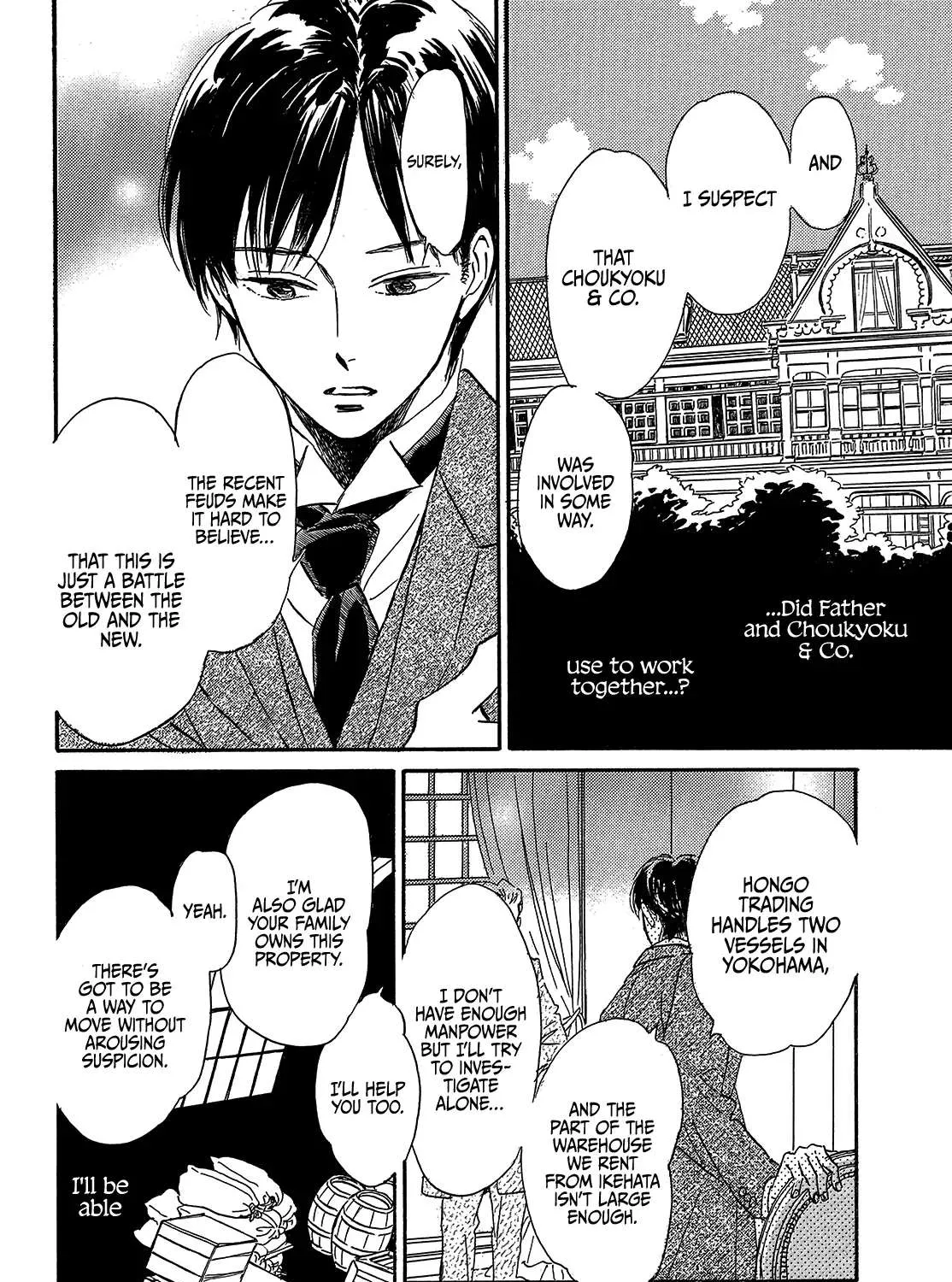 Namidaame to Serenade Chapter 40 page 57 - 