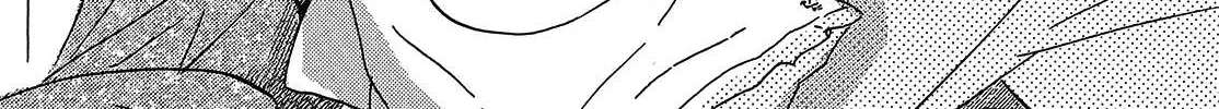 Namidaame to Serenade Chapter 41 page 12 - 