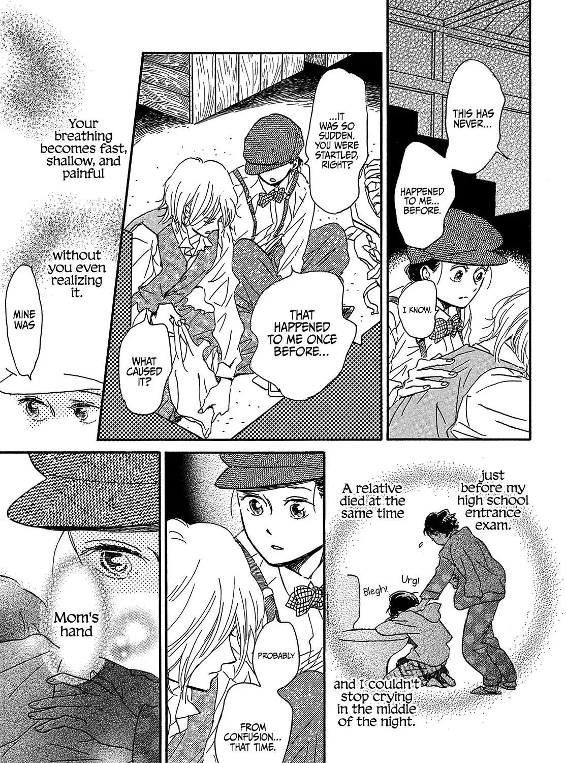 Namidaame to Serenade Chapter 41 page 15 - 