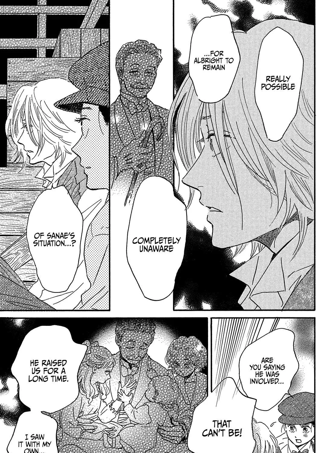 Namidaame to Serenade Chapter 41 page 19 - 