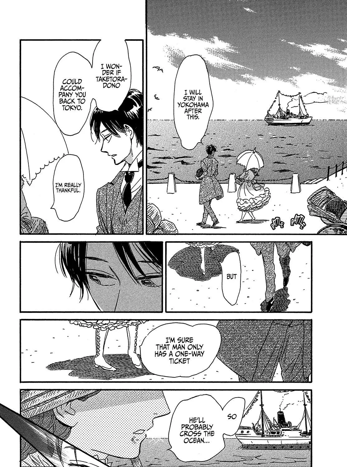 Namidaame to Serenade Chapter 41 page 25 - 