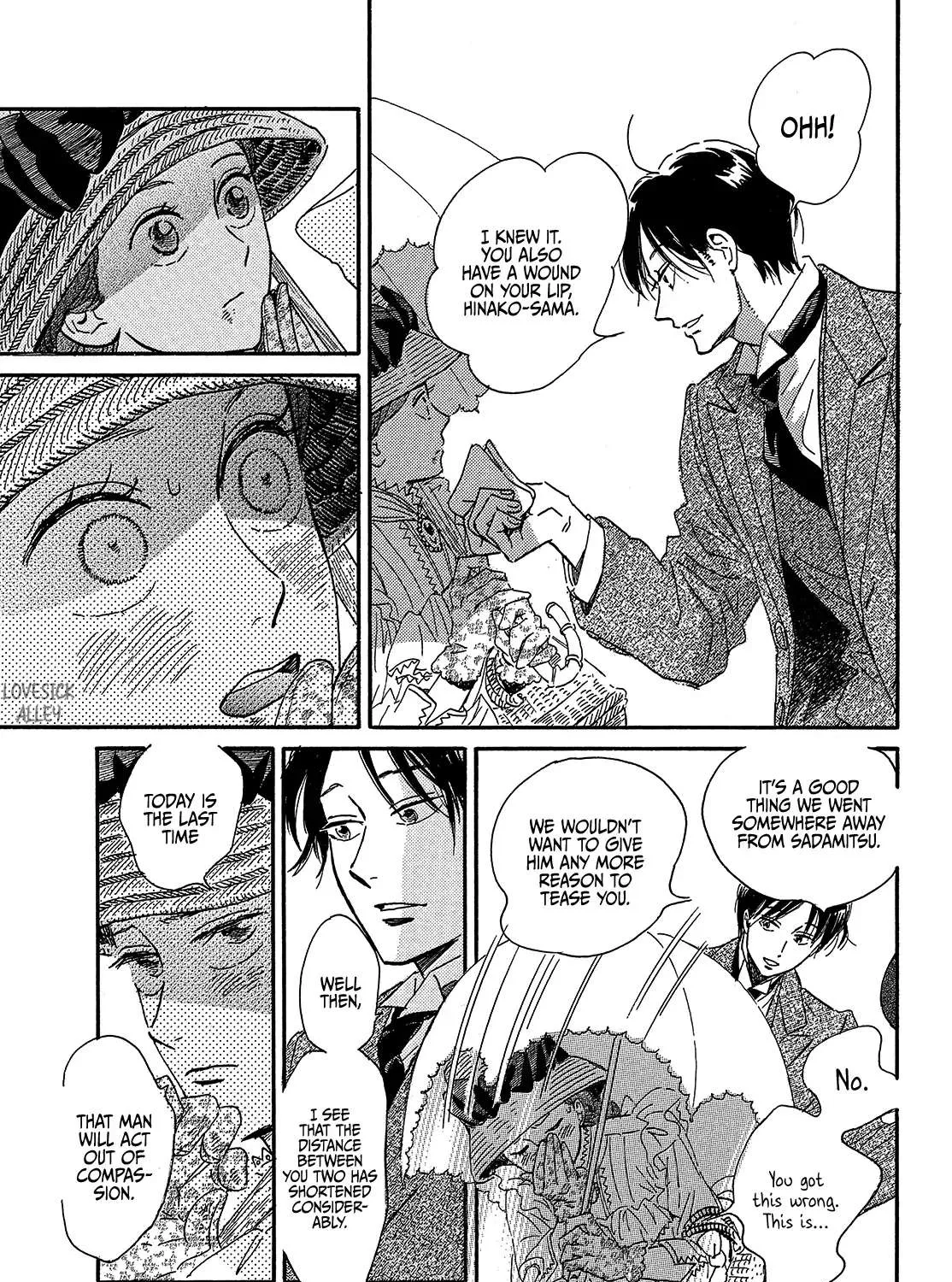 Namidaame to Serenade Chapter 41 page 27 - 