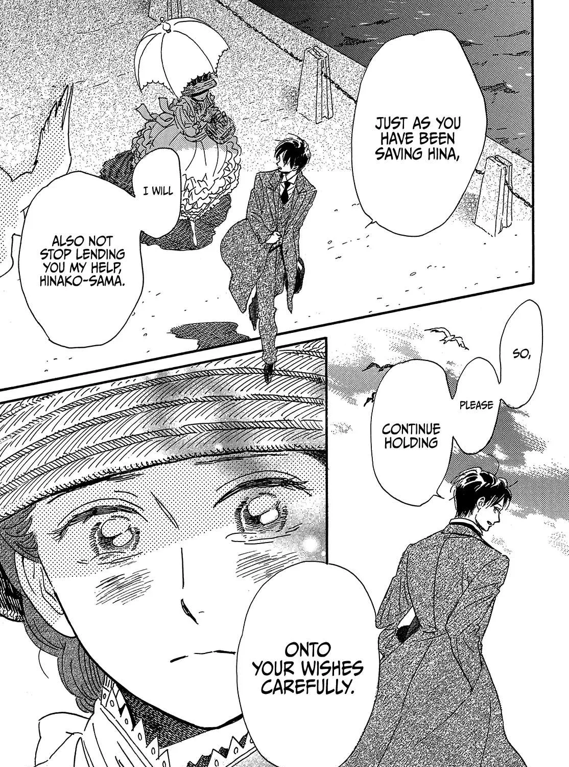 Namidaame to Serenade Chapter 41 page 31 - 