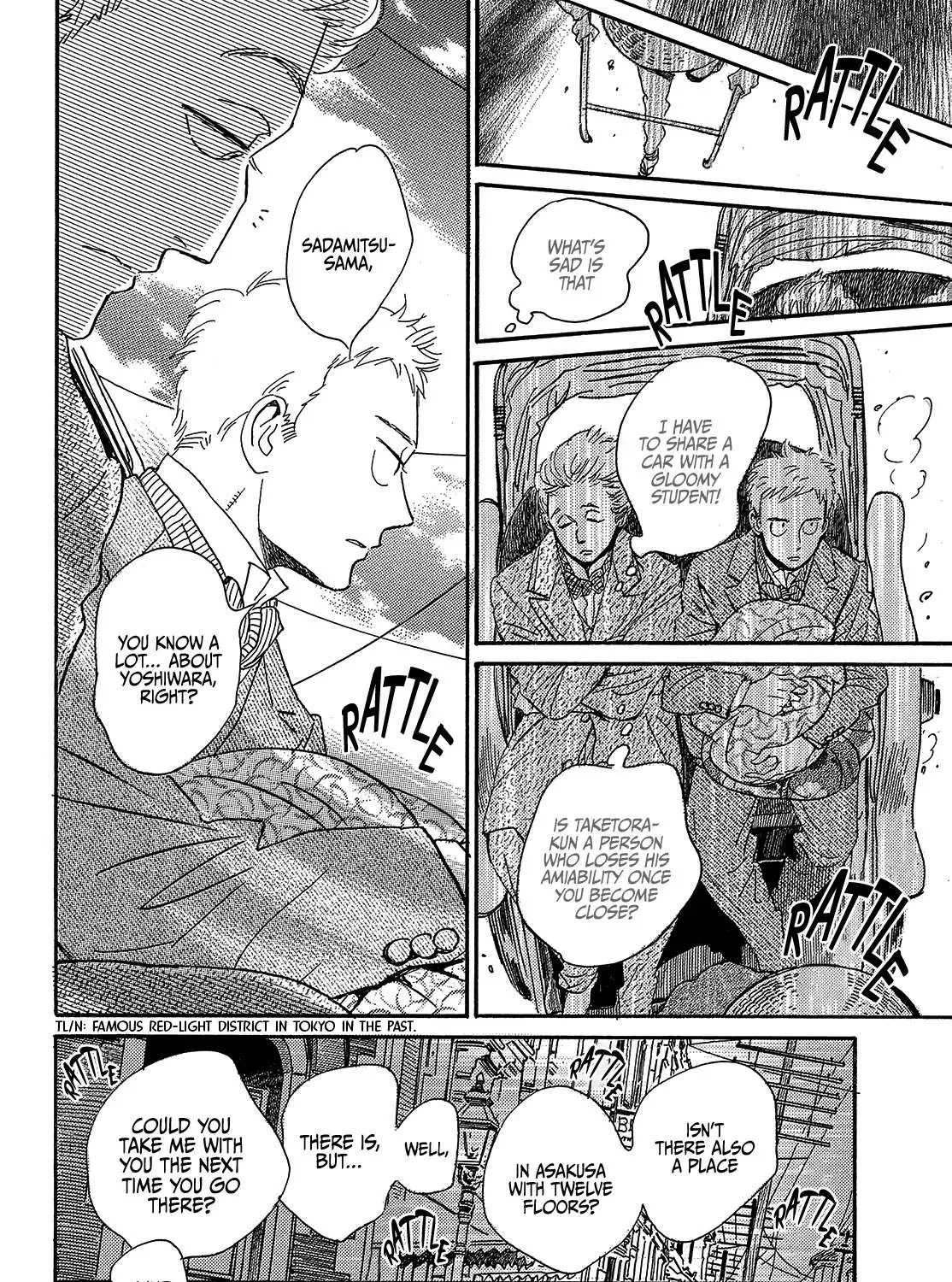 Namidaame to Serenade Chapter 41 page 33 - 