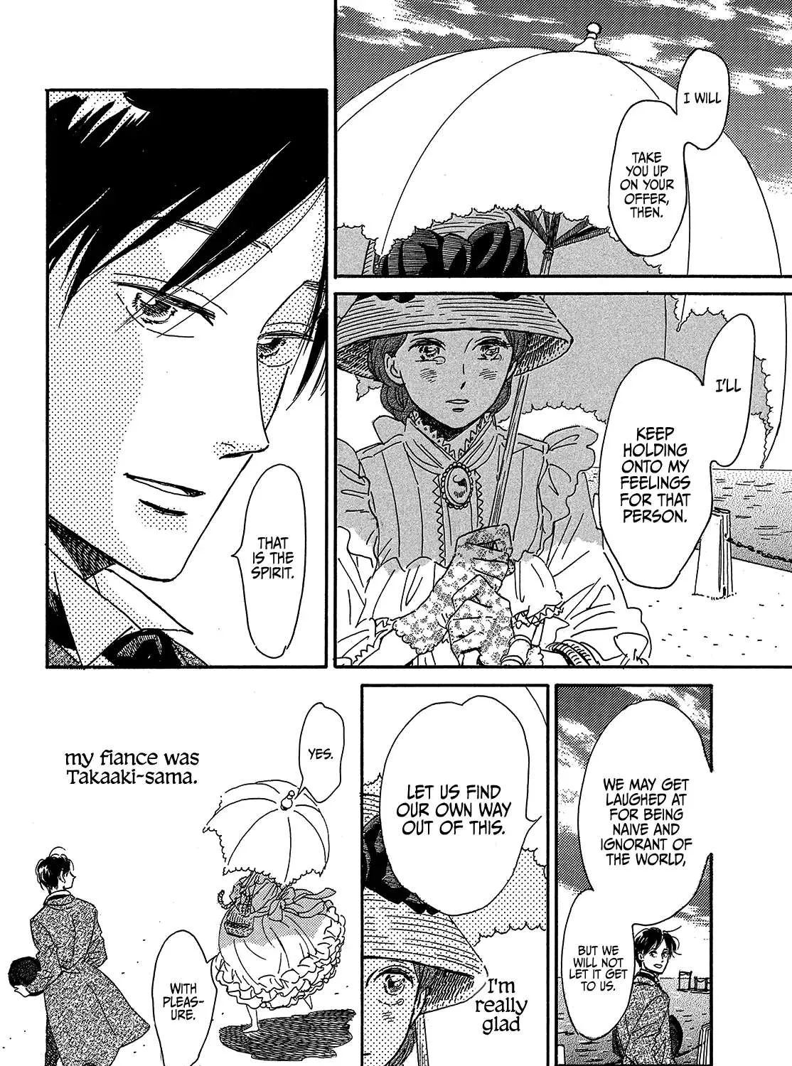 Namidaame to Serenade Chapter 41 page 41 - 