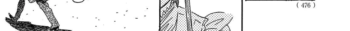 Namidaame to Serenade Chapter 41 page 42 - 
