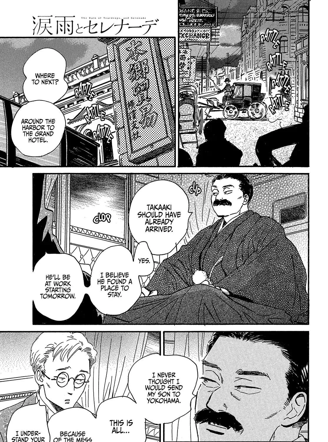Namidaame to Serenade Chapter 41 page 43 - 