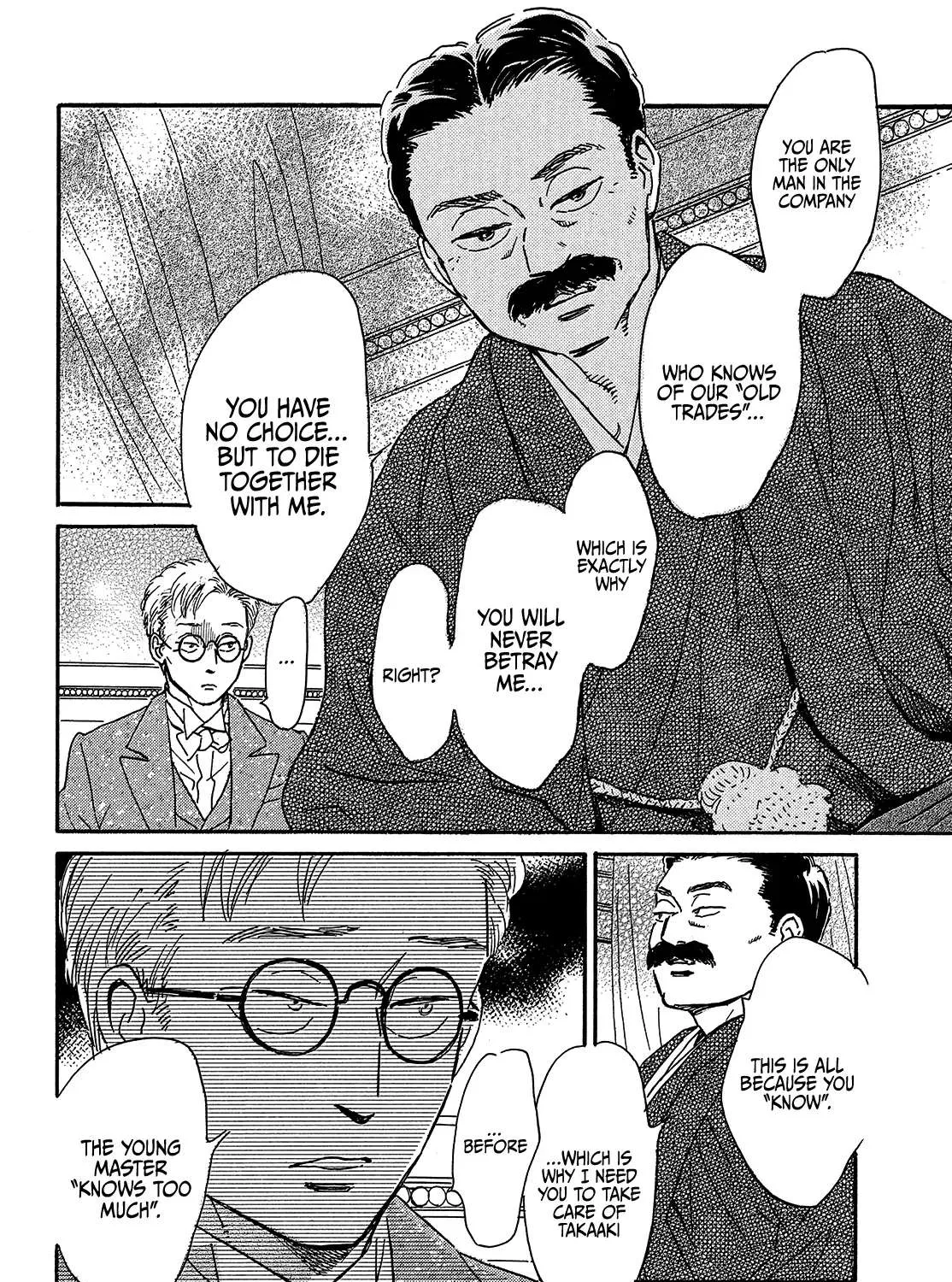 Namidaame to Serenade Chapter 41 page 45 - 