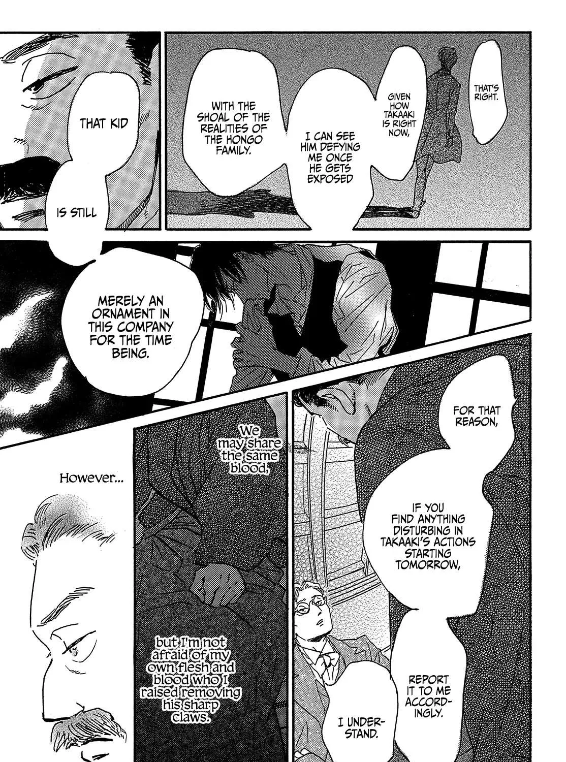 Namidaame to Serenade Chapter 41 page 47 - 