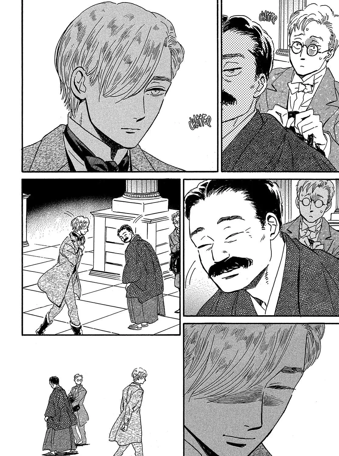 Namidaame to Serenade Chapter 41 page 57 - 