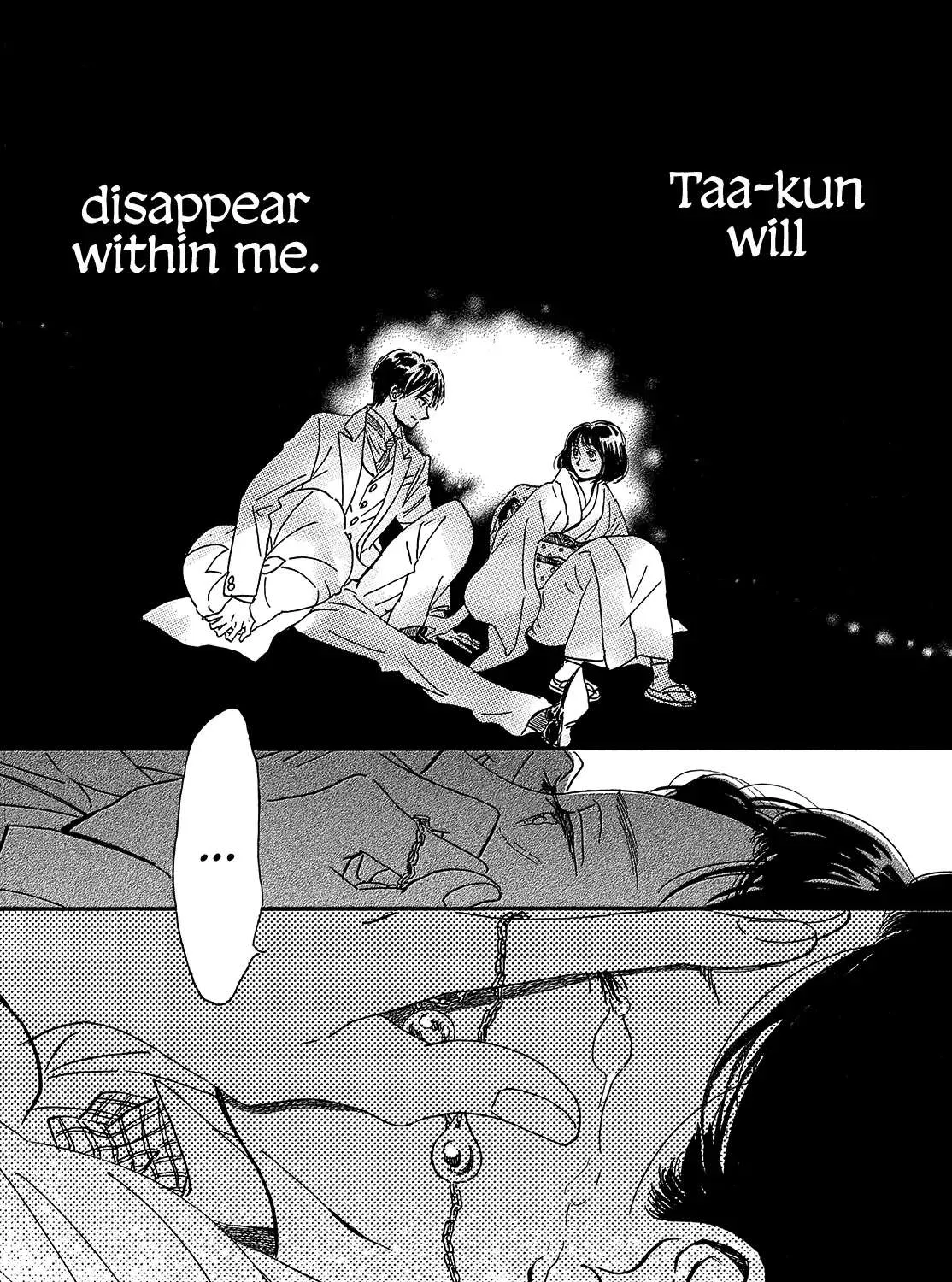 Namidaame to Serenade Chapter 41 page 63 - 
