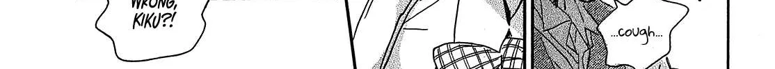 Namidaame to Serenade Chapter 41 page 8 - 