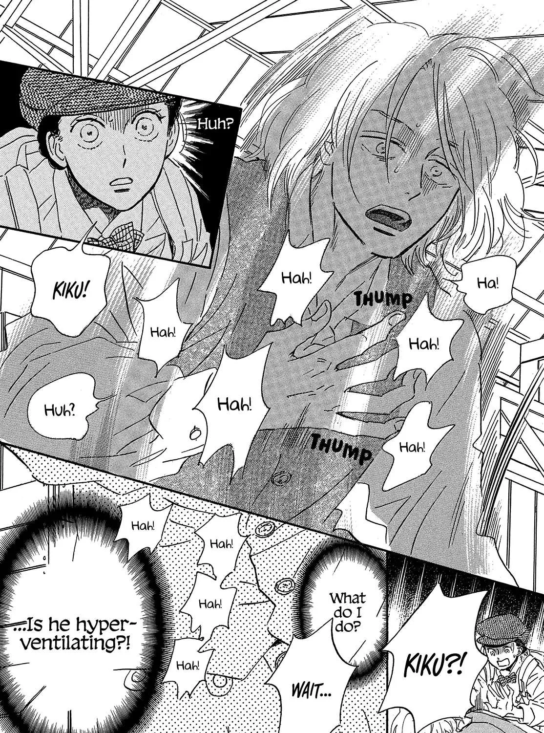Namidaame to Serenade Chapter 41 page 9 - 