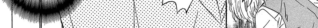 Namidaame to Serenade Chapter 41 page 10 - 