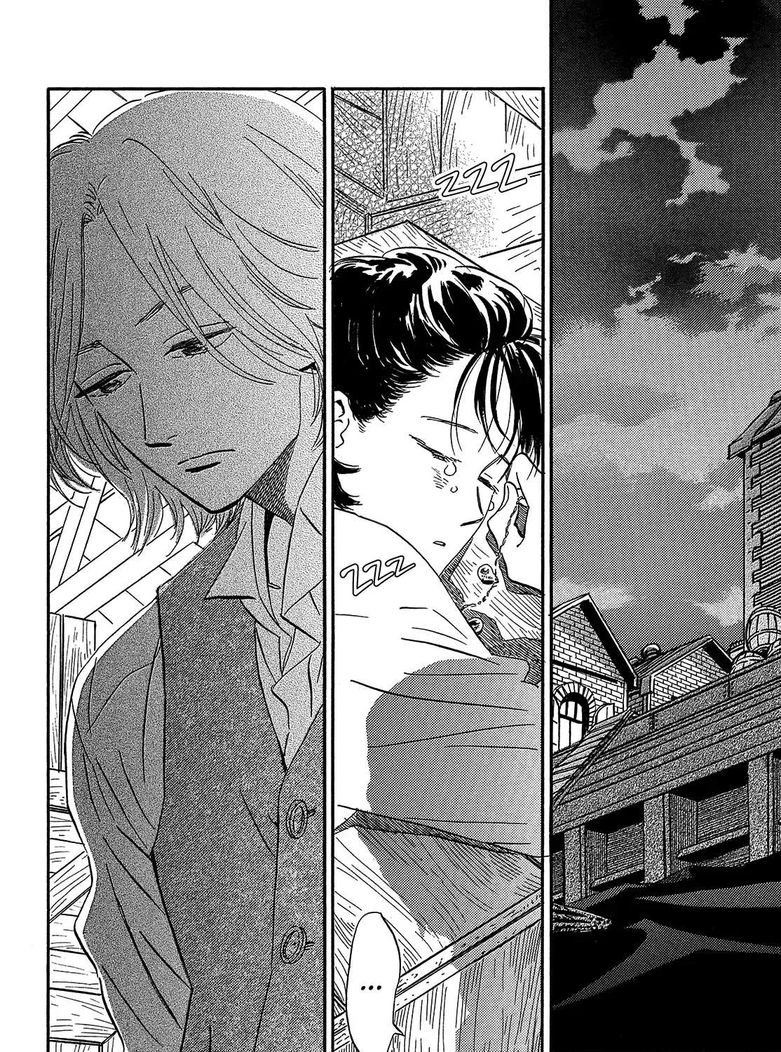 Namidaame to Serenade Chapter 42 page 13 - 