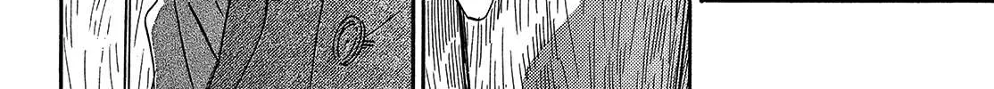 Namidaame to Serenade Chapter 42 page 14 - 