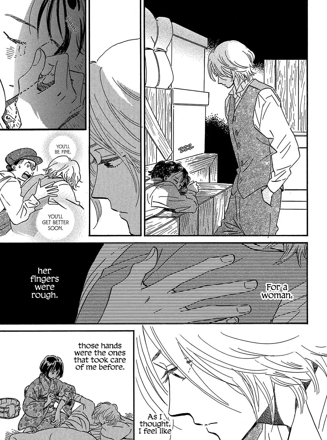 Namidaame to Serenade Chapter 42 page 15 - 