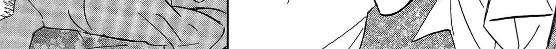 Namidaame to Serenade Chapter 42 page 16 - 