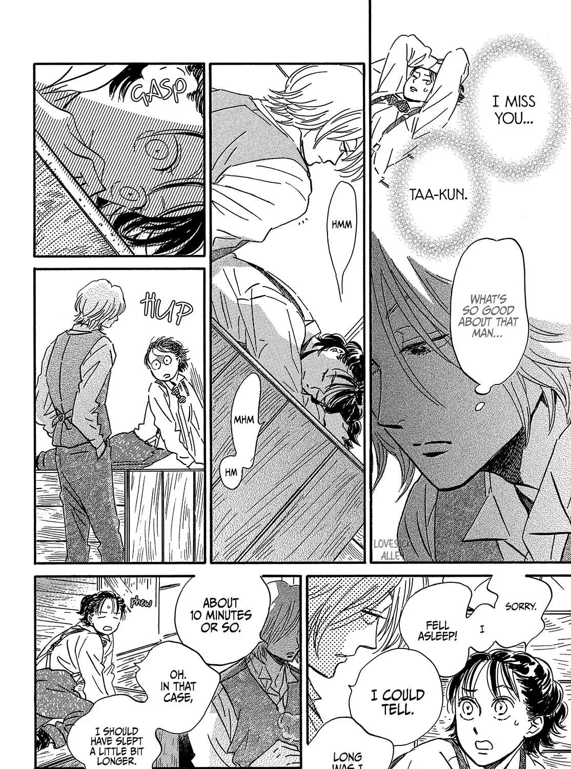 Namidaame to Serenade Chapter 42 page 17 - 