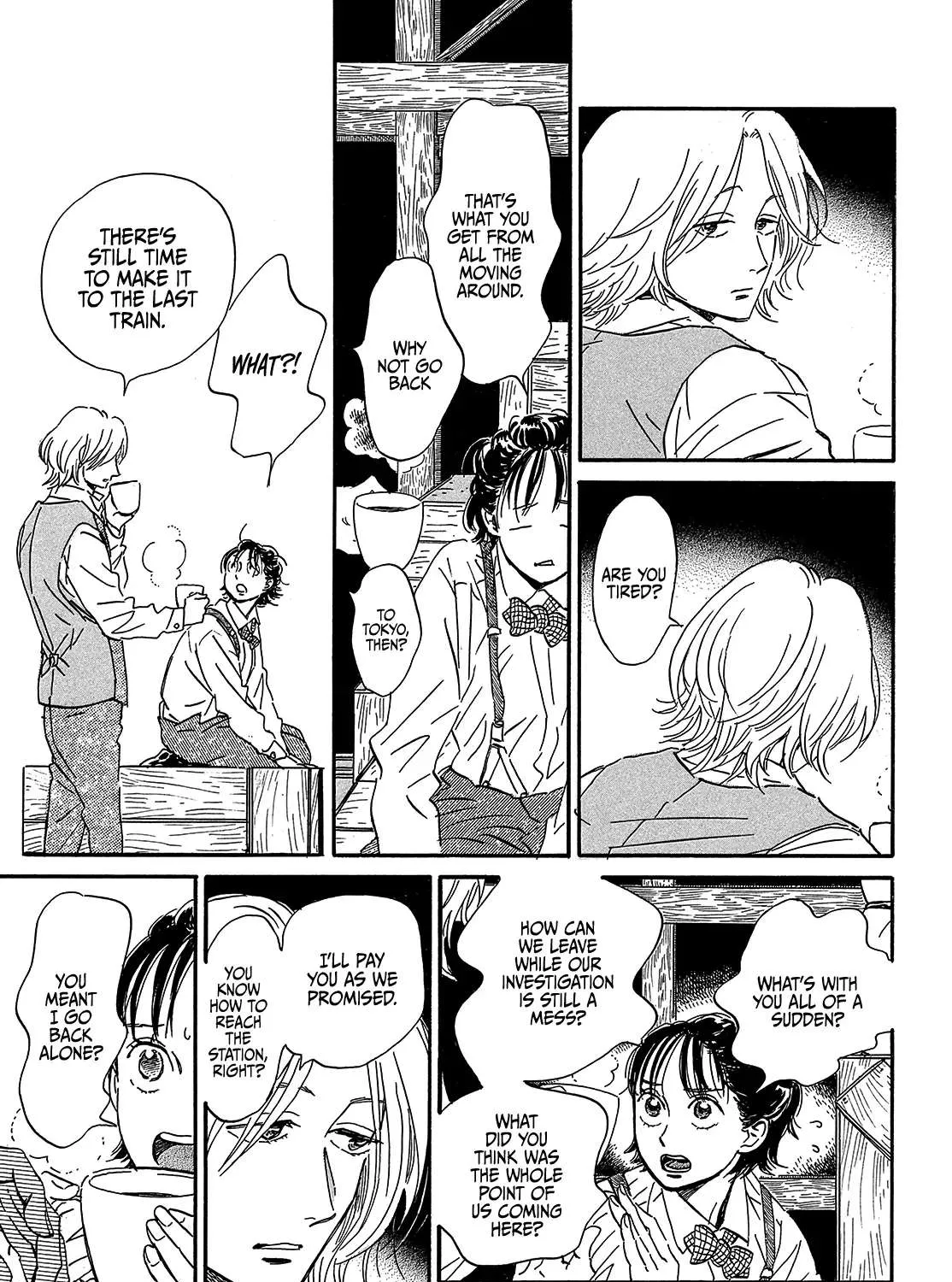 Namidaame to Serenade Chapter 42 page 19 - 
