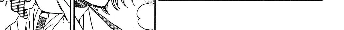 Namidaame to Serenade Chapter 42 page 20 - 