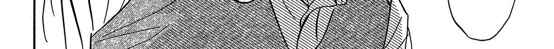 Namidaame to Serenade Chapter 42 page 26 - 