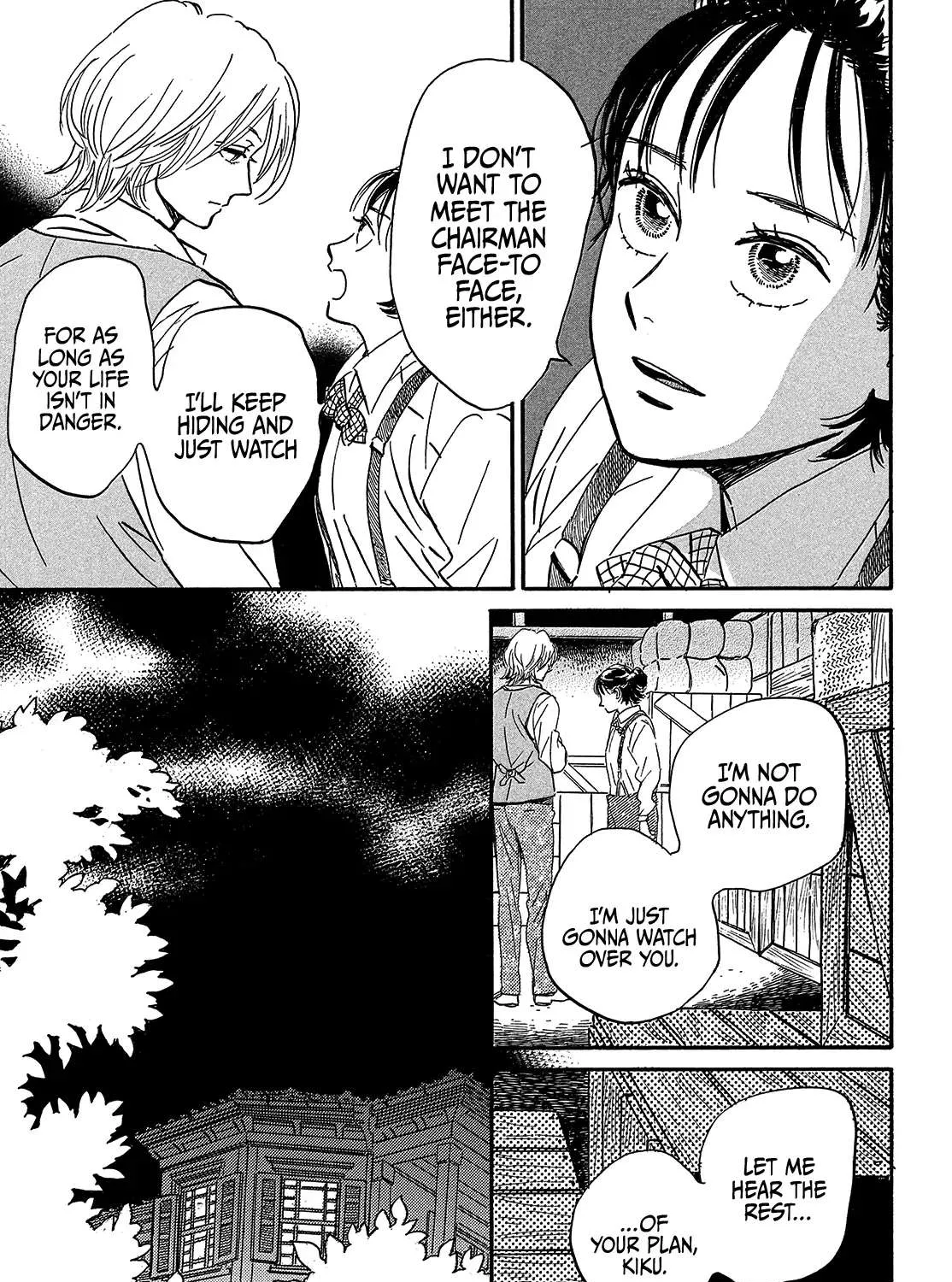 Namidaame to Serenade Chapter 42 page 27 - 