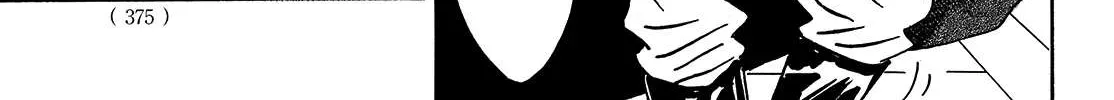 Namidaame to Serenade Chapter 42 page 32 - 