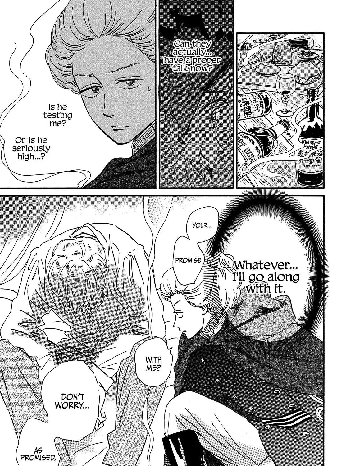 Namidaame to Serenade Chapter 42 page 43 - 