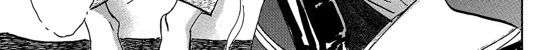 Namidaame to Serenade Chapter 42 page 44 - 
