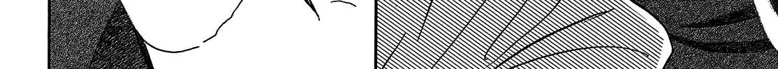 Namidaame to Serenade Chapter 42 page 46 - 