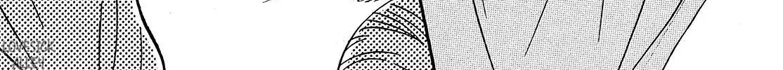 Namidaame to Serenade Chapter 42 page 52 - 