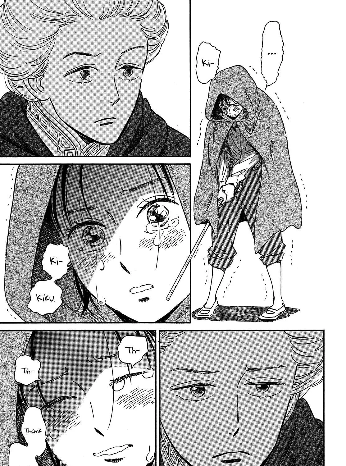 Namidaame to Serenade Chapter 42 page 55 - 
