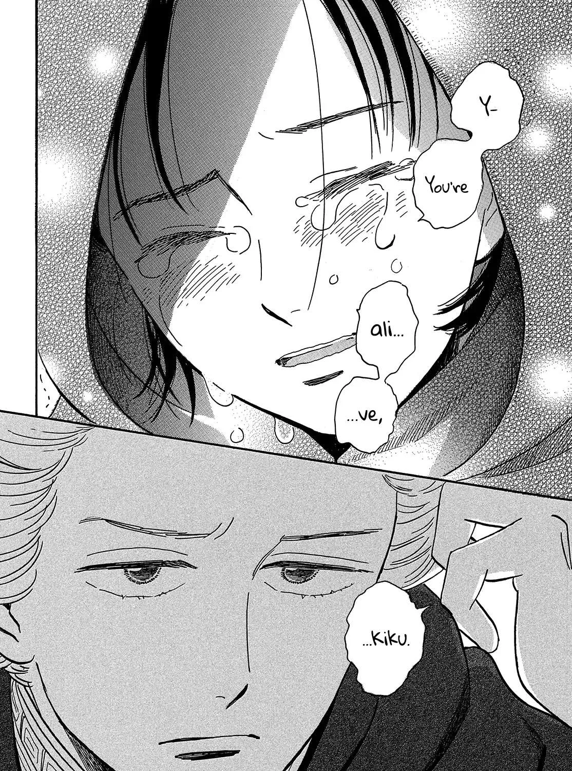 Namidaame to Serenade Chapter 42 page 57 - 
