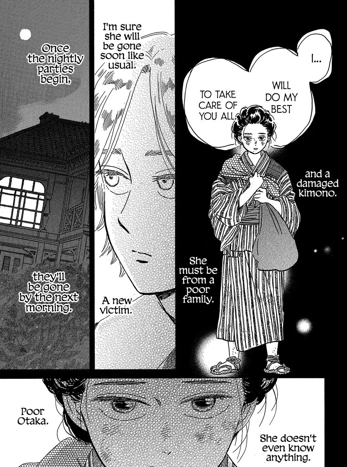 Namidaame to Serenade Chapter 42 page 7 - 