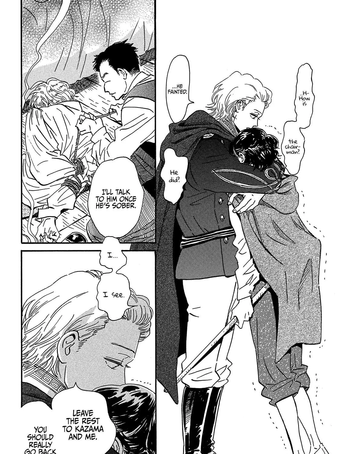 Namidaame to Serenade Chapter 42 page 61 - 
