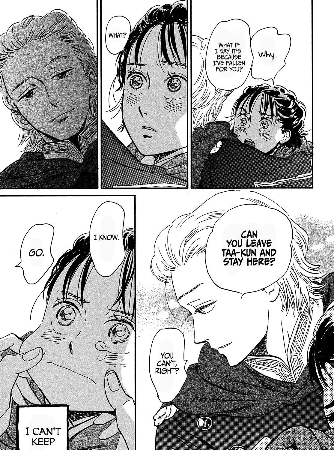 Namidaame to Serenade Chapter 42 page 63 - 