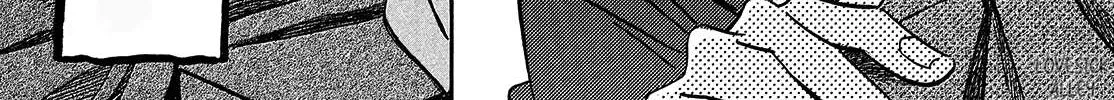 Namidaame to Serenade Chapter 42 page 64 - 