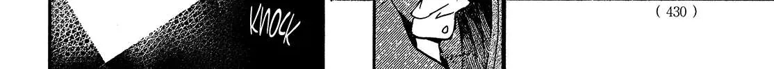 Namidaame to Serenade Chapter 43 page 14 - 