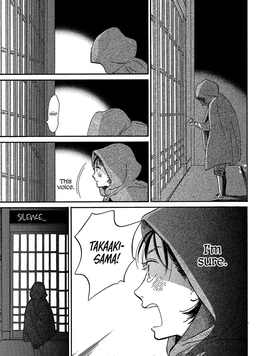 Namidaame to Serenade Chapter 43 page 15 - 