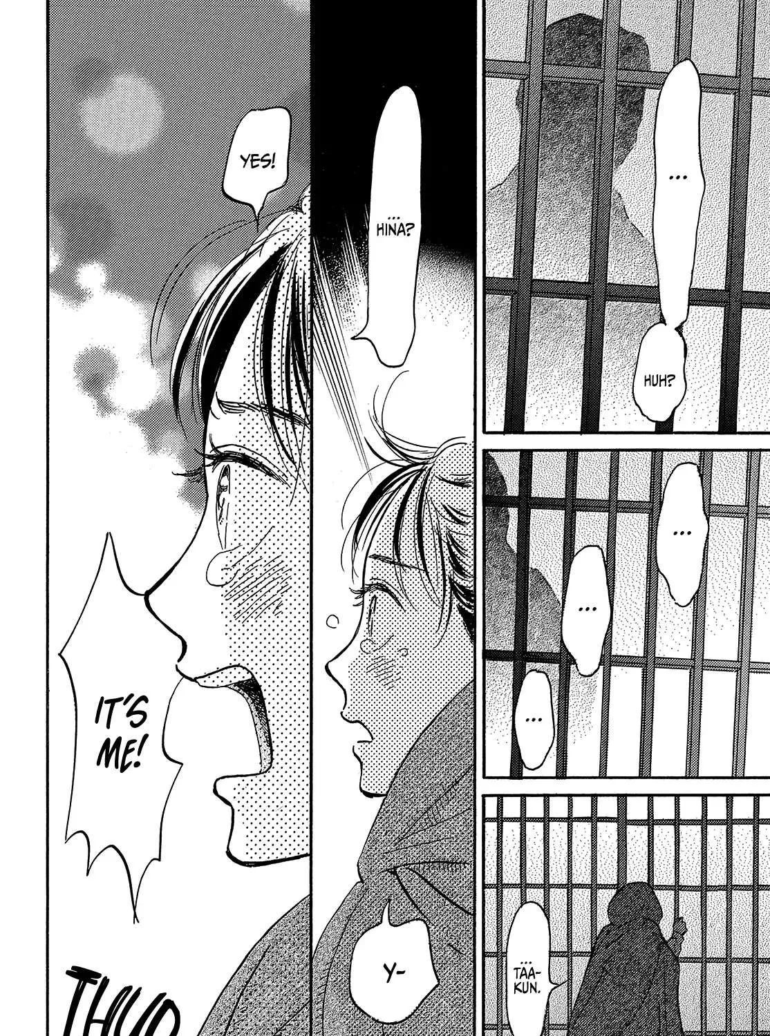 Namidaame to Serenade Chapter 43 page 17 - 