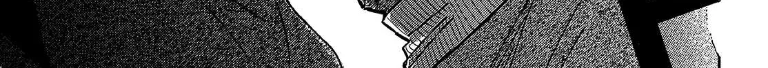 Namidaame to Serenade Chapter 43 page 20 - 