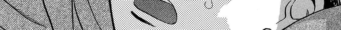 Namidaame to Serenade Chapter 43 page 22 - 