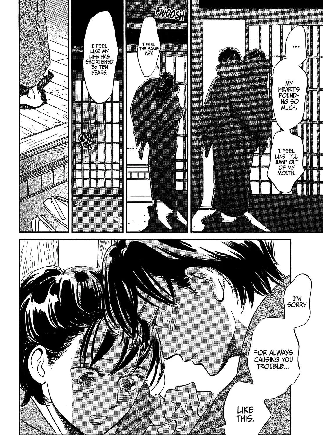 Namidaame to Serenade Chapter 43 page 25 - 