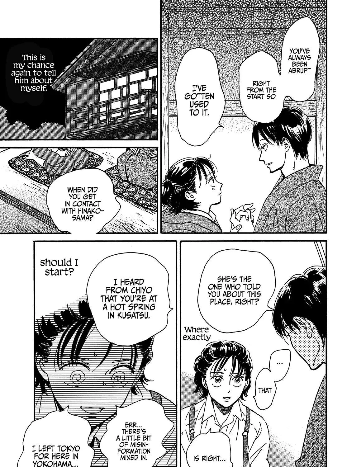 Namidaame to Serenade Chapter 43 page 27 - 