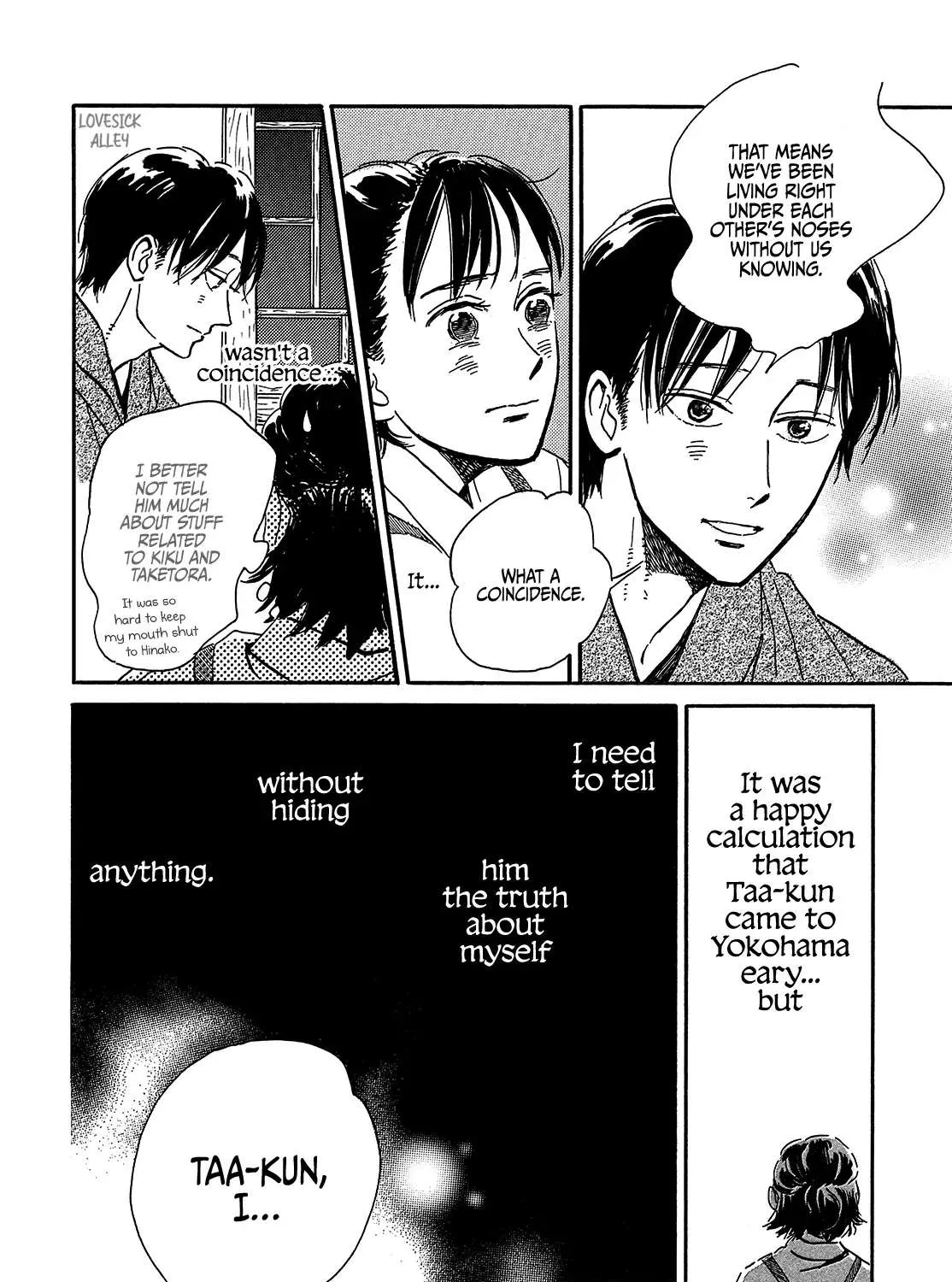Namidaame to Serenade Chapter 43 page 29 - 