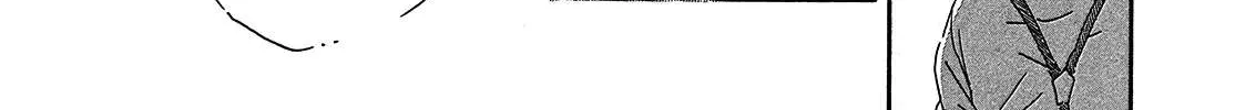 Namidaame to Serenade Chapter 43 page 30 - 