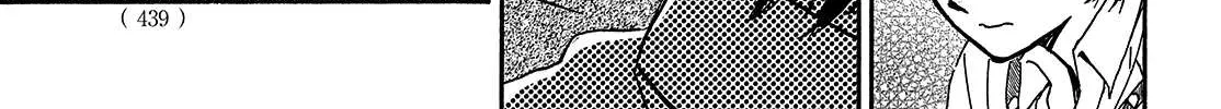 Namidaame to Serenade Chapter 43 page 32 - 