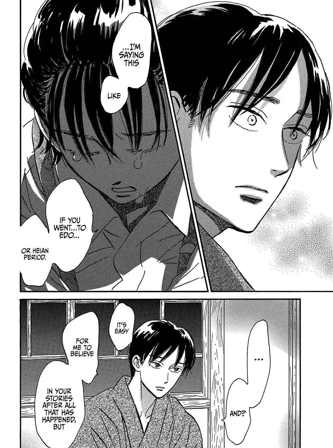 Namidaame to Serenade Chapter 43 page 37 - 
