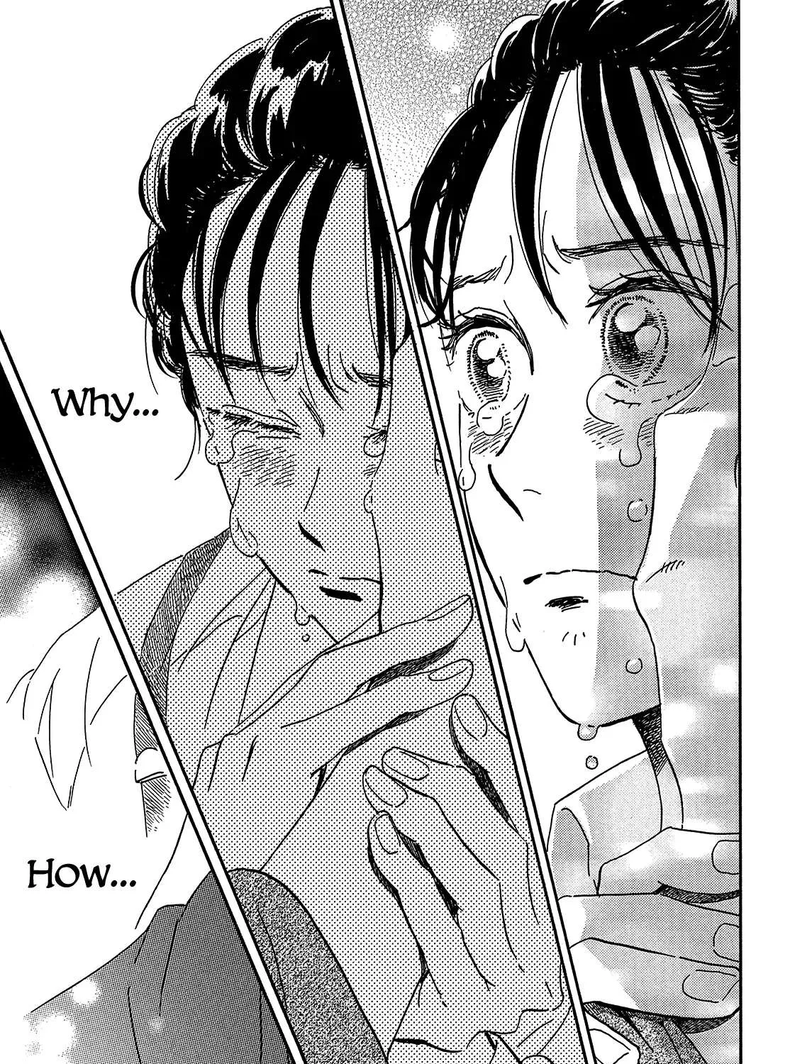 Namidaame to Serenade Chapter 43 page 43 - 